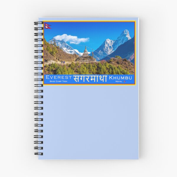 Item preview, Everest Base Camp Trekking designed and sold by Geoff Shoults.