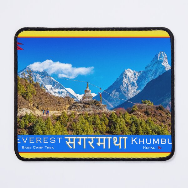 Item preview, Everest Base Camp Trekking designed and sold by Geoff Shoults.