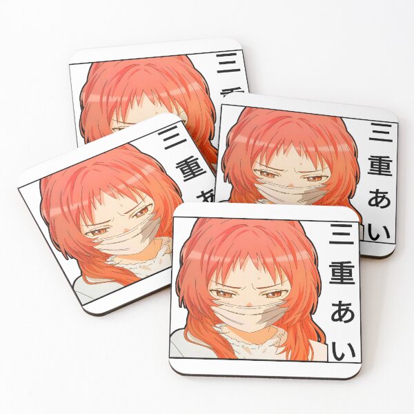Item preview, Ai mei - the girl i like forgot her glasses designed and sold by Anime52.