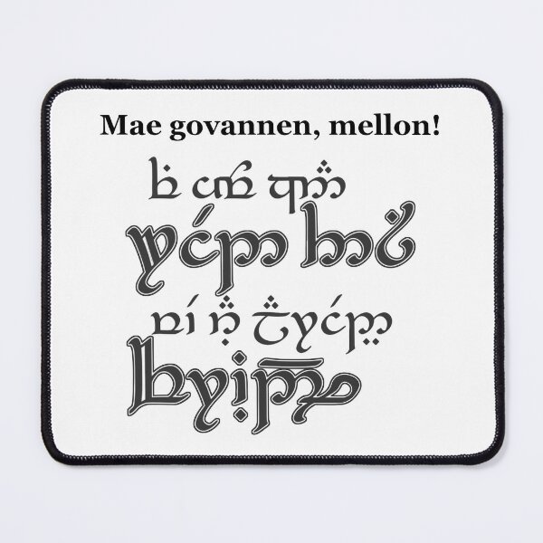 Item preview, Greetings Friend! Elvish Tengwar Letters Say "If You Can Read This We Are Already Friends" designed and sold by Scott Auld's Merch Shop.