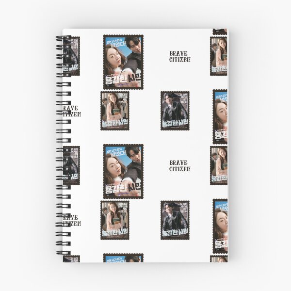 Item preview, Brave Citizen korean movie designed and sold by selvashop.