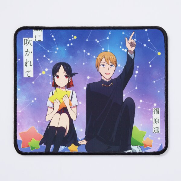 Item preview, Kaguya Sama Love is War designed and sold by mik kan.