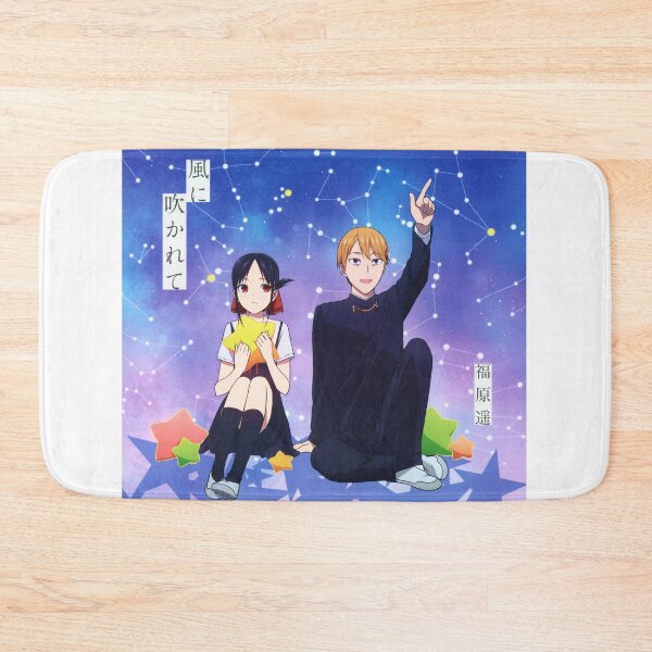 Item preview, Kaguya Sama Love is War  designed and sold by mik kan.