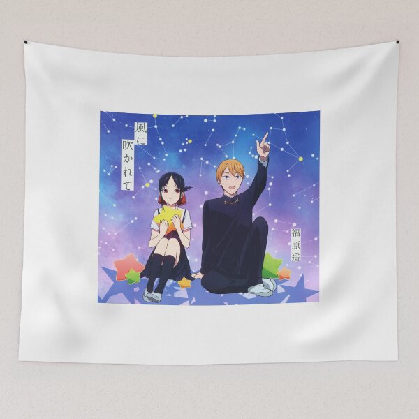 Item preview, Kaguya Sama Love is War  designed and sold by mik kan.