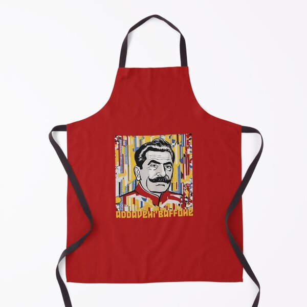 Item preview, Revolutionary Reds: addavenìbaffone designed and sold by NexaWear.