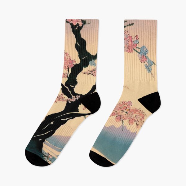 Item preview, Japanese Ukiyo-e Art Sakura Cherry Blossoms 4 designed and sold by The Digital Compass.
