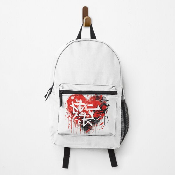 Item preview, Heart designed and sold by StaszekPliszko.
