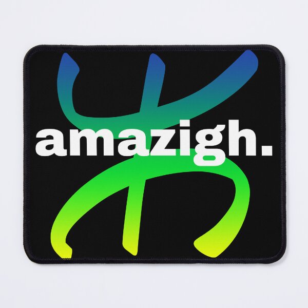 Item preview, Berber cross with the word Amazigh designed and sold by Berbere-Shop.