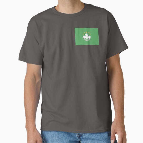 Item preview, Macau designed and sold by FlatFlags.