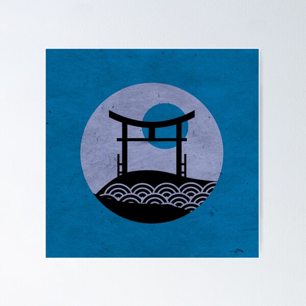 Item preview, Oriental designed and sold by Daviscoatings.