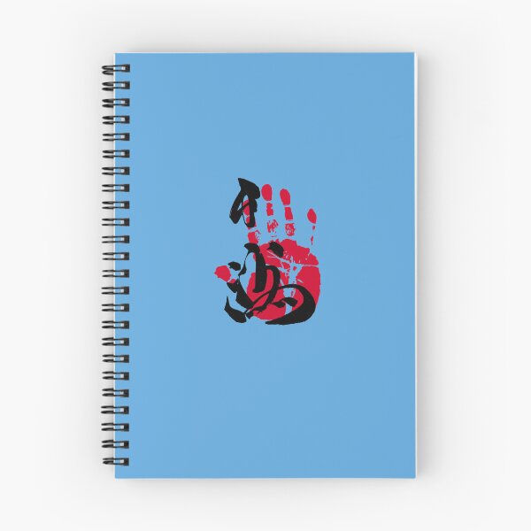 Item preview, Hakuho Sumo Tegata designed and sold by BerndGruenewald.