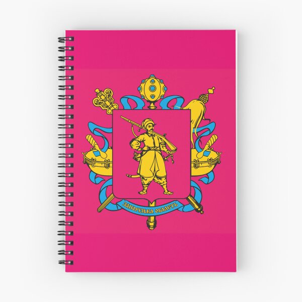 Item preview, Flag of Zaporizhia oblast designed and sold by PapaSpence.