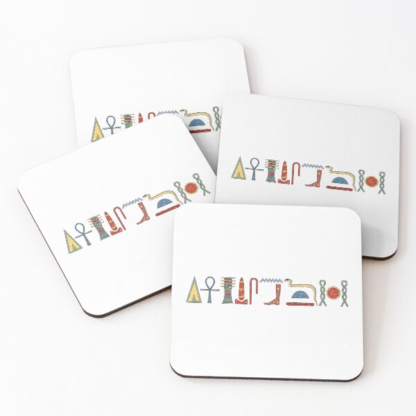 Item preview, Ancient Egyptian Hieroglyphic Life Prosperity Health Blessing (WH) designed and sold by PyramidPrintWrx.