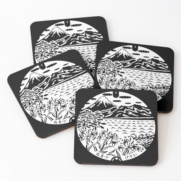 Item preview, Mt Fuji with Forest - White designed and sold by mattraski.