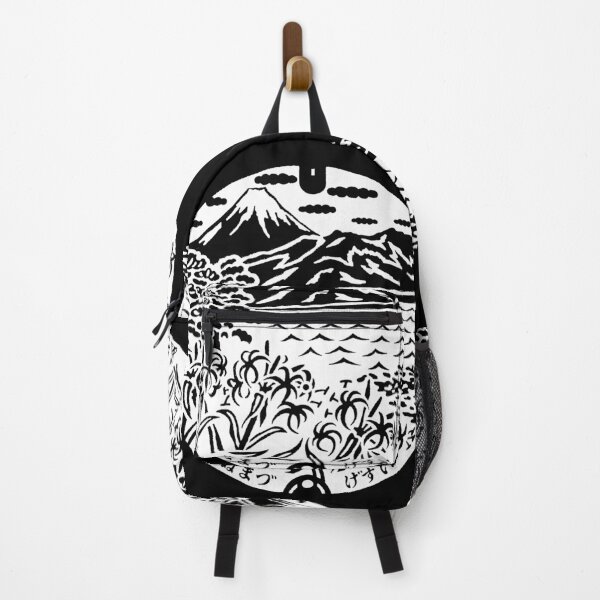 Item preview, Mt Fuji with Forest - White designed and sold by mattraski.