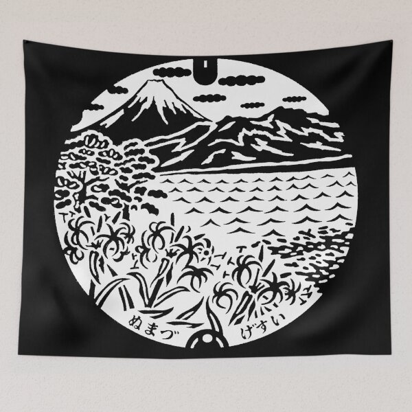 Item preview, Mt Fuji with Forest - White designed and sold by mattraski.
