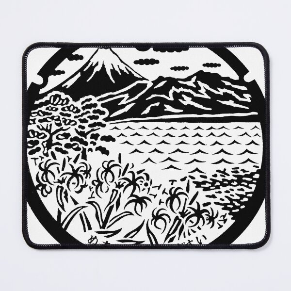 Item preview, Mt Fuji with Forest - Black designed and sold by mattraski.