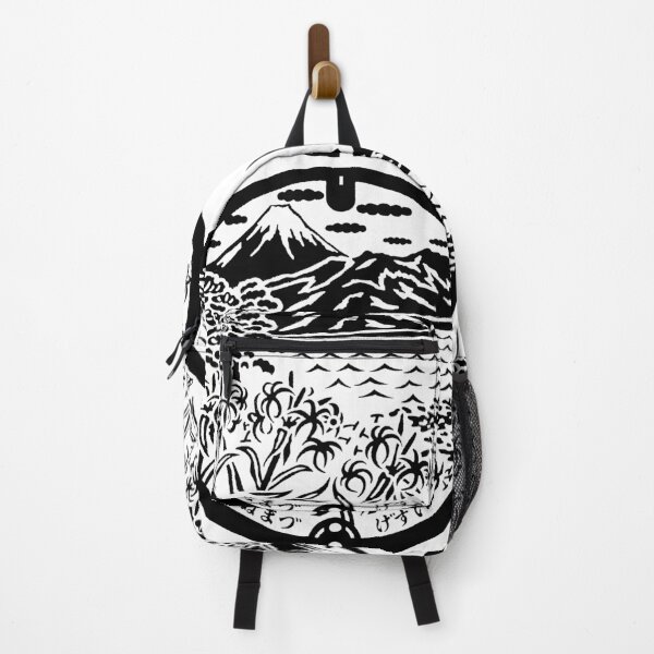 Item preview, Mt Fuji with Forest - Black designed and sold by mattraski.