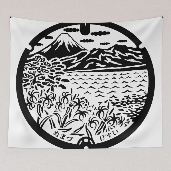 Item preview, Mt Fuji with Forest - Black designed and sold by mattraski.