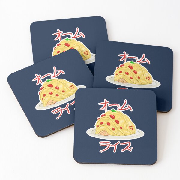 Item preview, Ohmu Rice designed and sold by keanuprie.