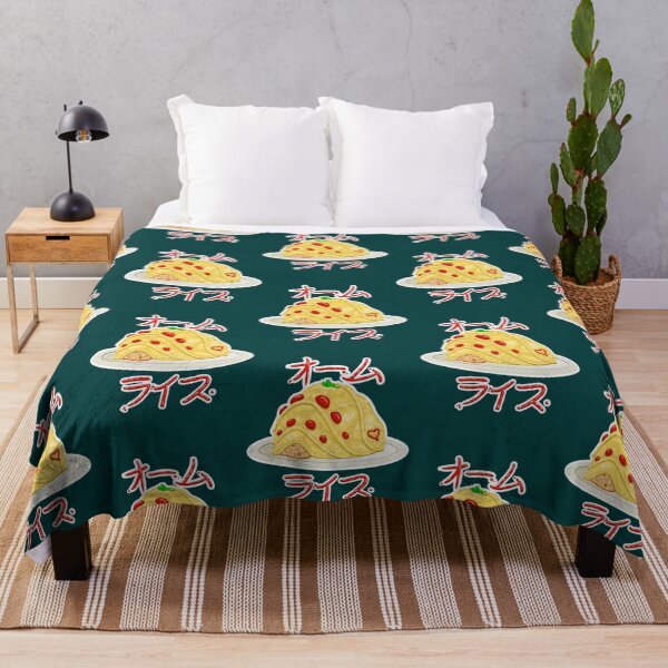Item preview, Ohmu Rice designed and sold by keanuprie.