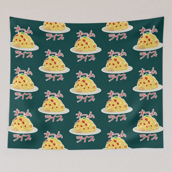 Item preview, Ohmu Rice designed and sold by keanuprie.