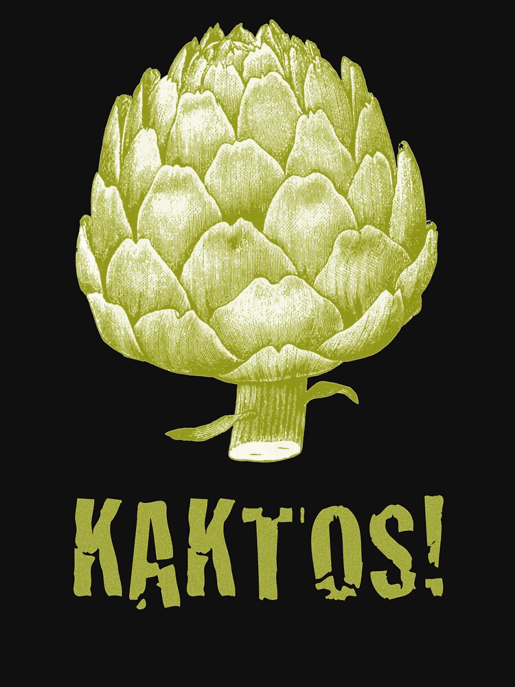 Artichoke by gardenpictures