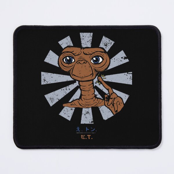 Item preview, ET Extra movie Terrestrial Retro Japanese designed and sold by ThecoPotts83.