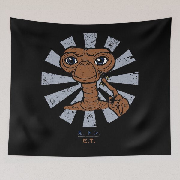 Item preview, ET Extra movie Terrestrial Retro Japanese designed and sold by ThecoPotts83.