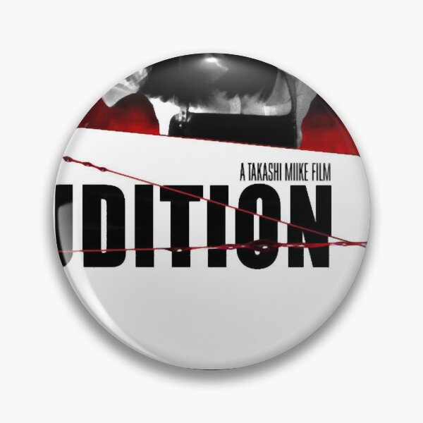 Item preview, Audition designed and sold by VivianFeeney.