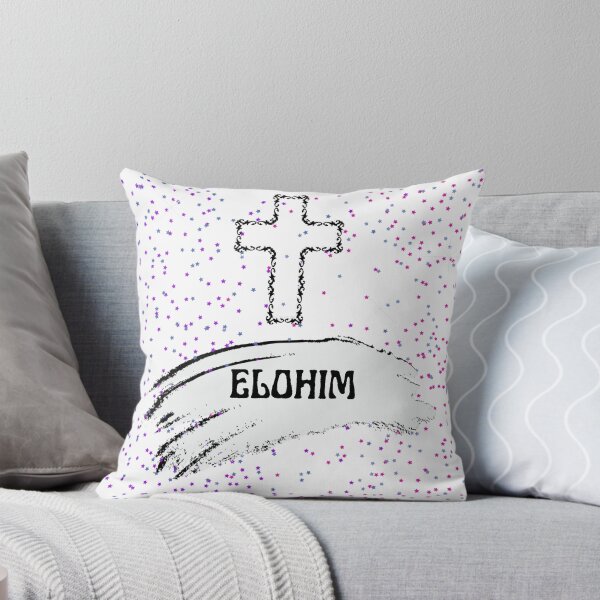 Item preview, Elohim  designed and sold by Misael Valentin.