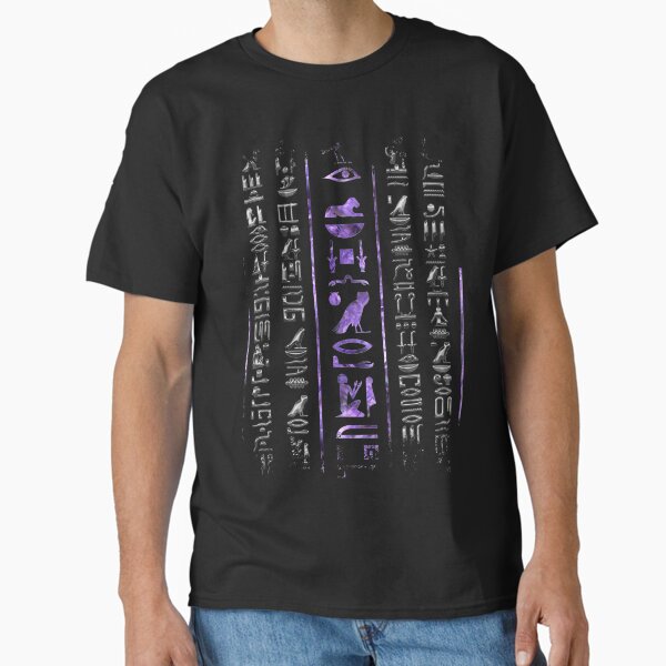Item preview, Amethyst and Silver Egyptian hieroglyphics pattern designed and sold by k9printart.