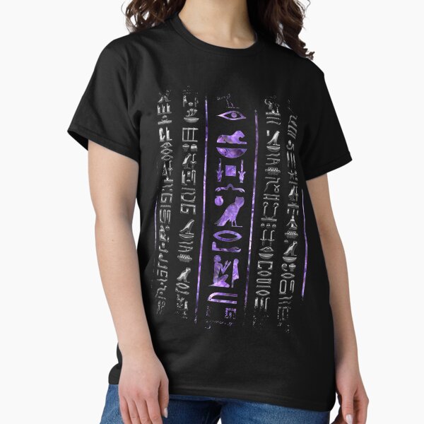 Item preview, Amethyst and Silver Egyptian hieroglyphics pattern designed and sold by k9printart.