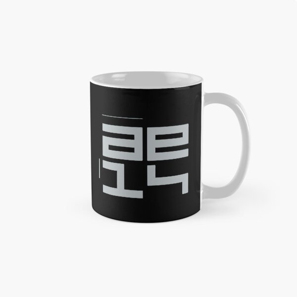 Item preview, Autechre NTS designed and sold by NeumanRene.