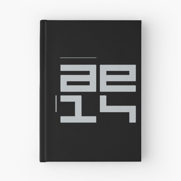 Item preview, Autechre NTS designed and sold by NeumanRene.