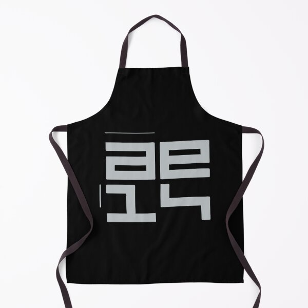 Item preview, Autechre NTS designed and sold by NeumanRene.