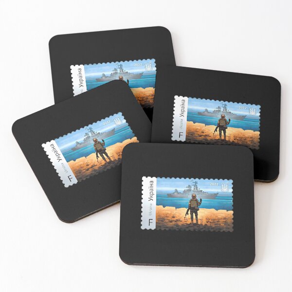 Item preview, Ukrainian stamp 2022 Ukraina stamp  	 designed and sold by estnlamfv2.