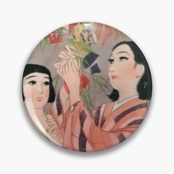 Item preview, Vintage Japanese Girl Art: 'Star Festival,' Retro Illustration by Sudo Shigeru designed and sold by JapaneseClub.