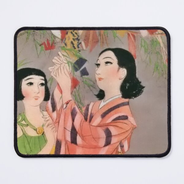 Item preview, Vintage Japanese Girl Art: 'Star Festival,' Retro Illustration by Sudo Shigeru designed and sold by JapaneseClub.