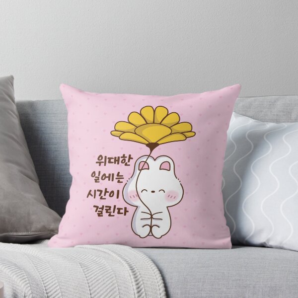 Item preview, Cute White Bunny with Yellow Flower - Korean Motivational Quote designed and sold by Kimchi-style-.