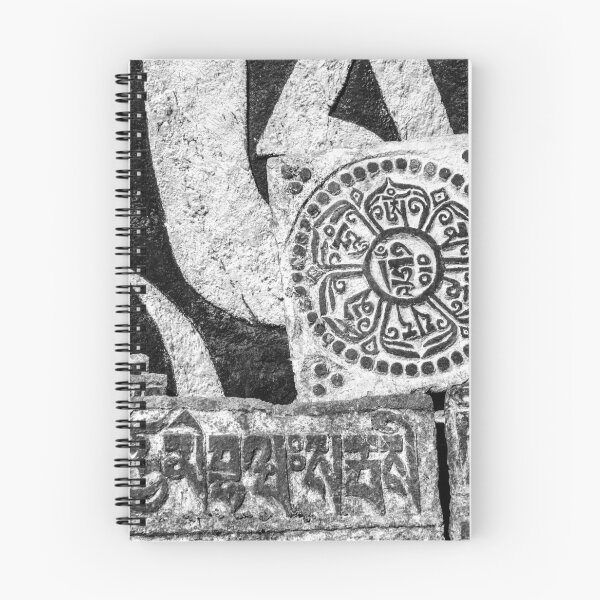 Item preview, Mani Wall, Nepal designed and sold by Geoff Shoults.