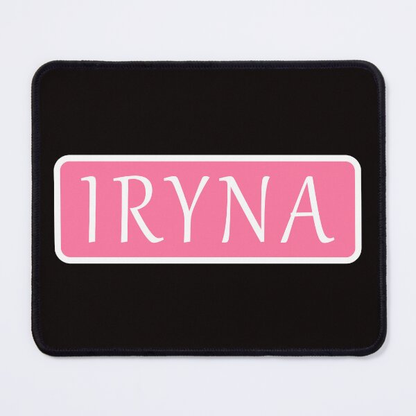 Item preview, Iryna Name designed and sold by Jeallan Designs.
