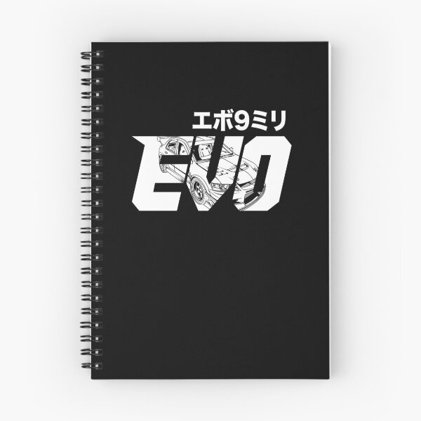 Item preview, EVOLUTION - 9 !!! designed and sold by melsmoon.