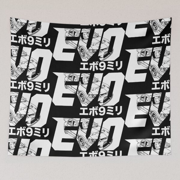 Item preview, EVOLUTION - 9 !!! designed and sold by melsmoon.