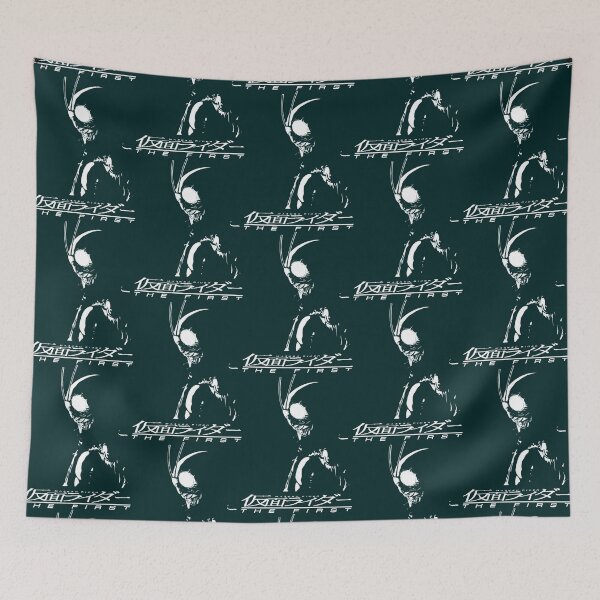 Item preview, The First designed and sold by zarafitzpat.