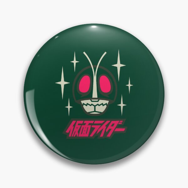 Item preview, Masked Rider designed and sold by zarafitzpat.