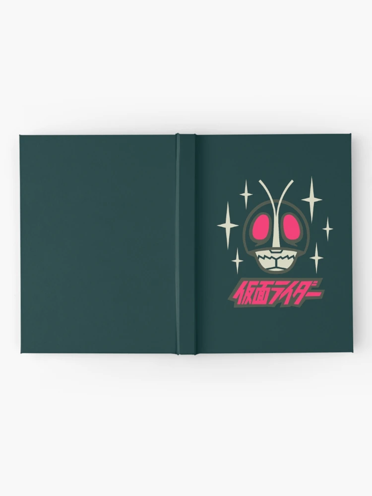 Thumbnail 2 of 3, Journal, Masked Rider designed and sold by zarafitzpat.