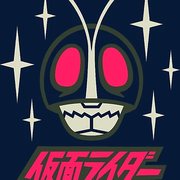 Artwork thumbnail, Masked Rider by zarafitzpat