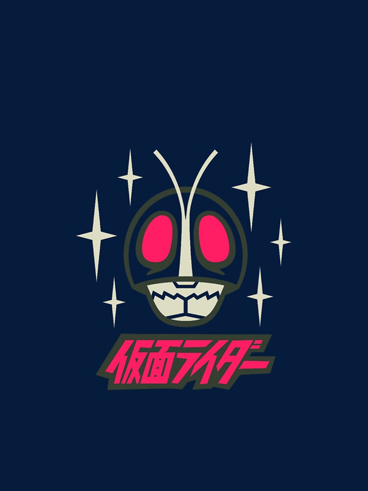 Thumbnail 4 of 4, iPhone Case, Masked Rider designed and sold by zarafitzpat.
