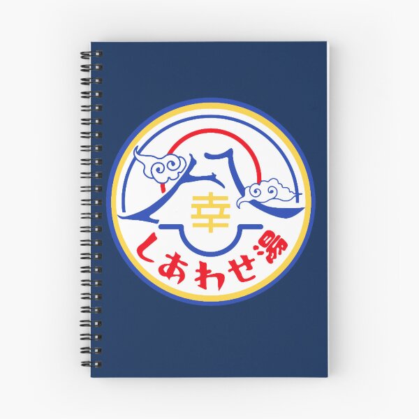 Item preview, Kamen Rider Revice - Happy Spa Logo (Full Color) designed and sold by zarafitzpat.